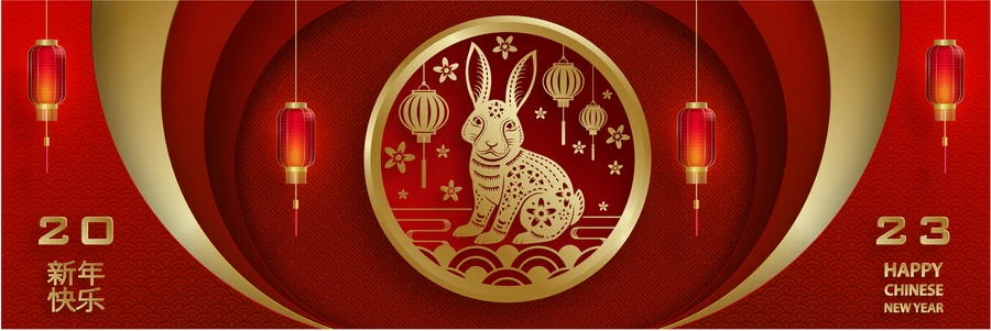 2023兔年中国风新年春节剪纸风节日宣传插画海报背景展板AI素材【159】